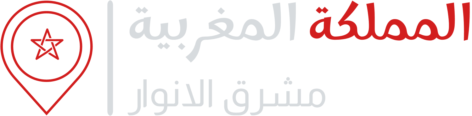 Ouezzane